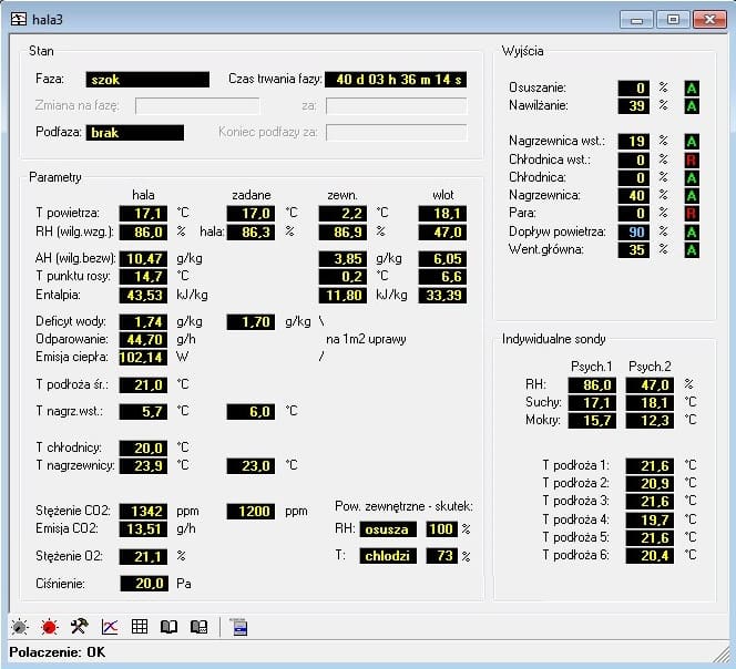Вид экрана данных контроллера LB-762